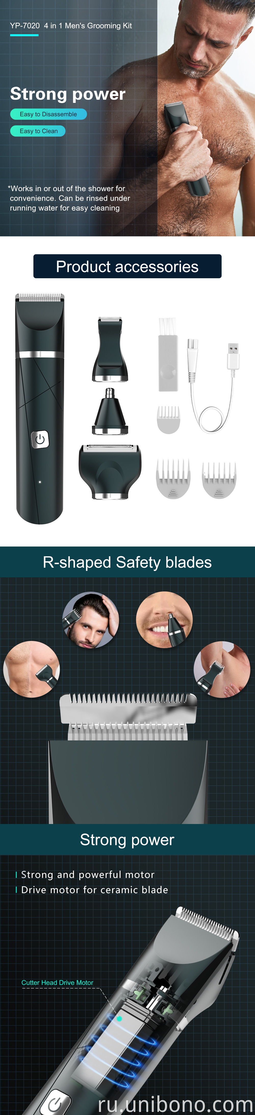 Low Price Waterproof Hair Clipper Body Trimmers